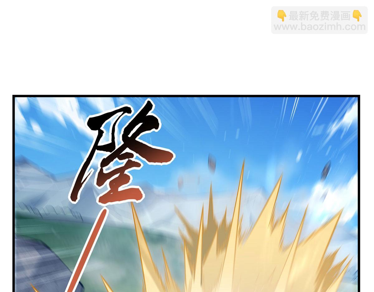 第206话 幽花幻蝶(1/3)-第207话