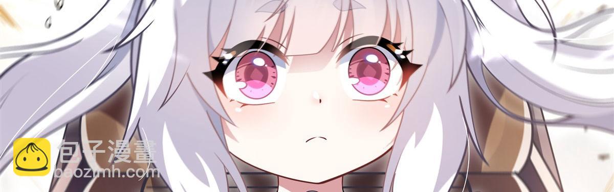 第206话 幽花幻蝶(1/3)-第207话