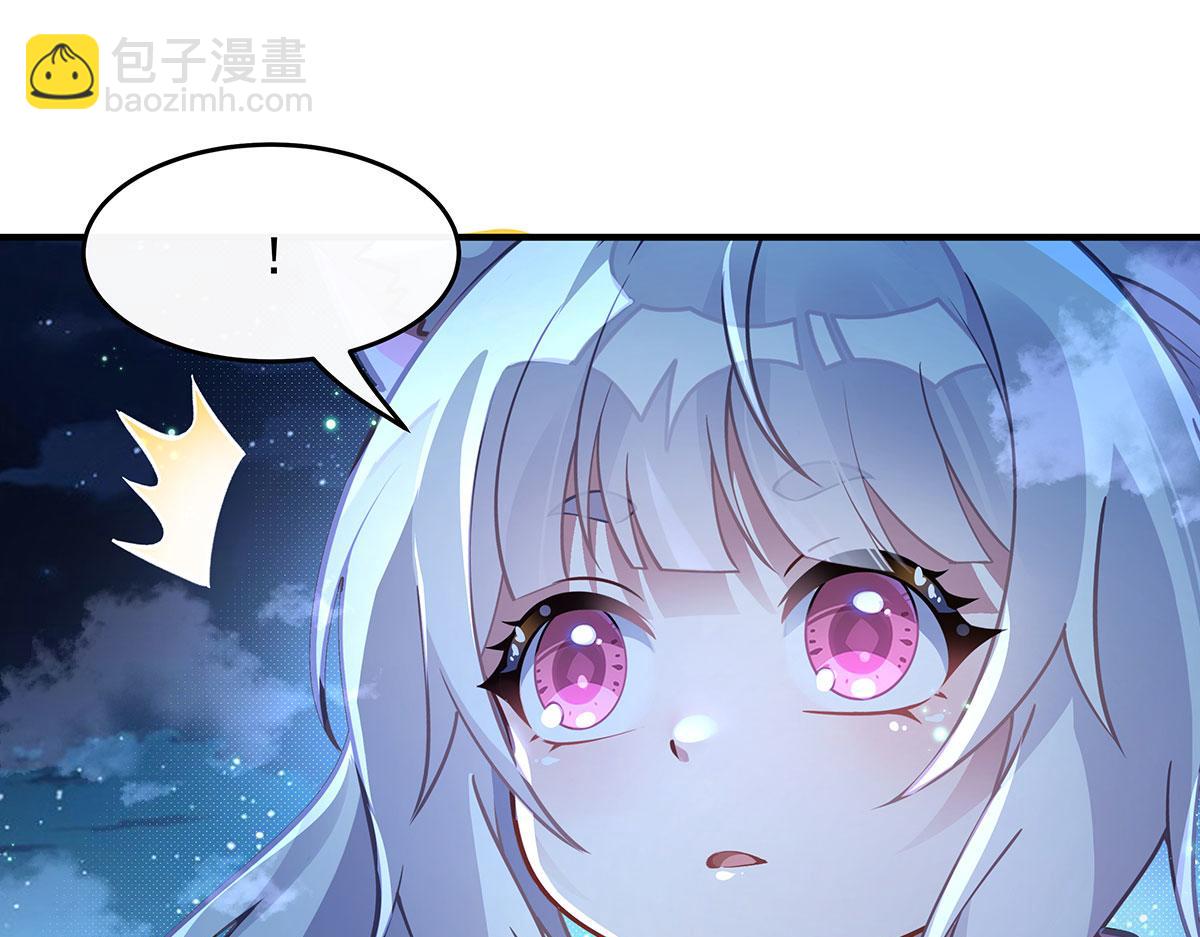 第208话 以身犯险(1/4)-第209话