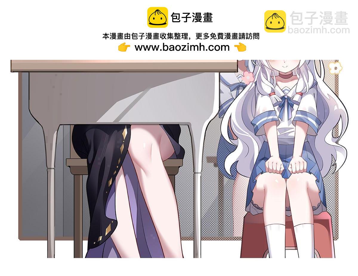 第208话 以身犯险(1/4)-第209话