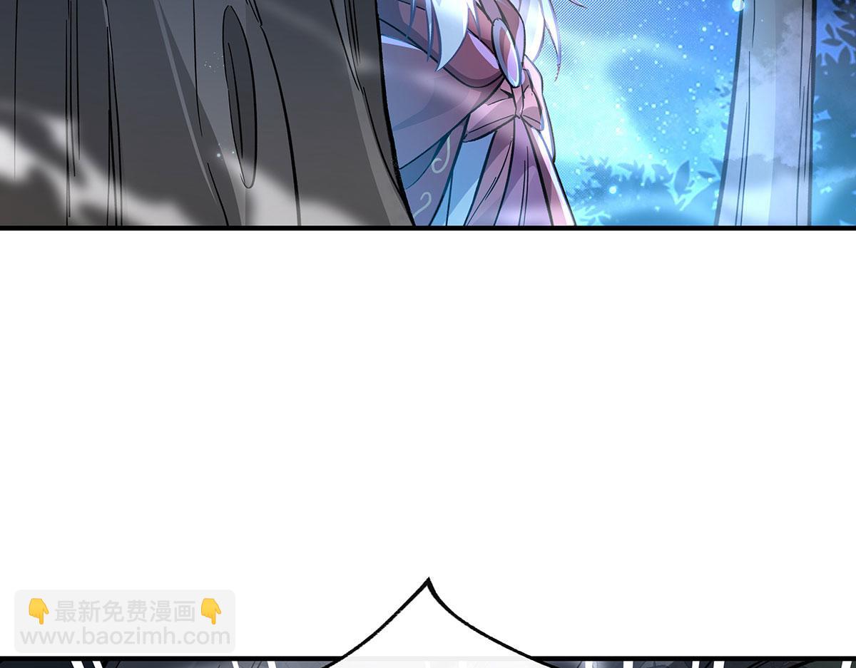 第208话 以身犯险(1/4)-第209话