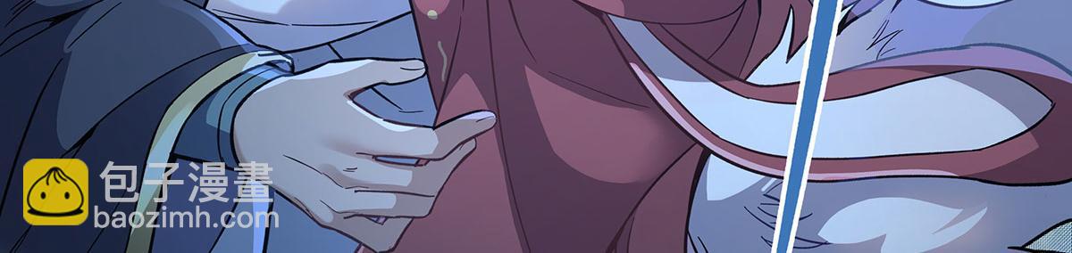 第208话 以身犯险(1/4)-第209话