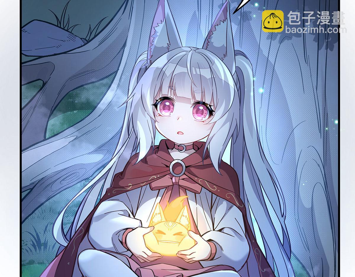 第208话 以身犯险(1/4)-第209话