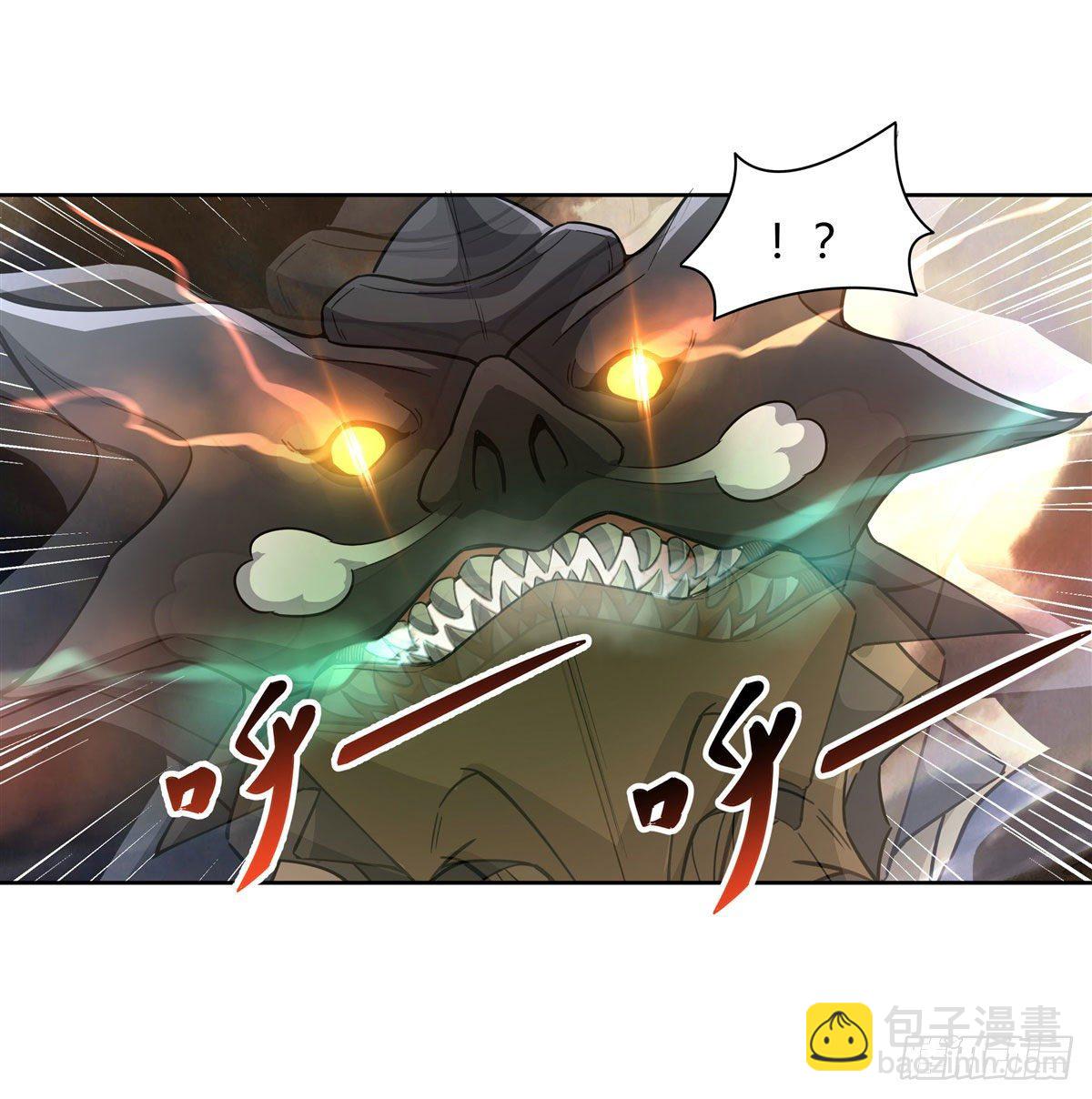 第20话 红莲魔宗-第21话