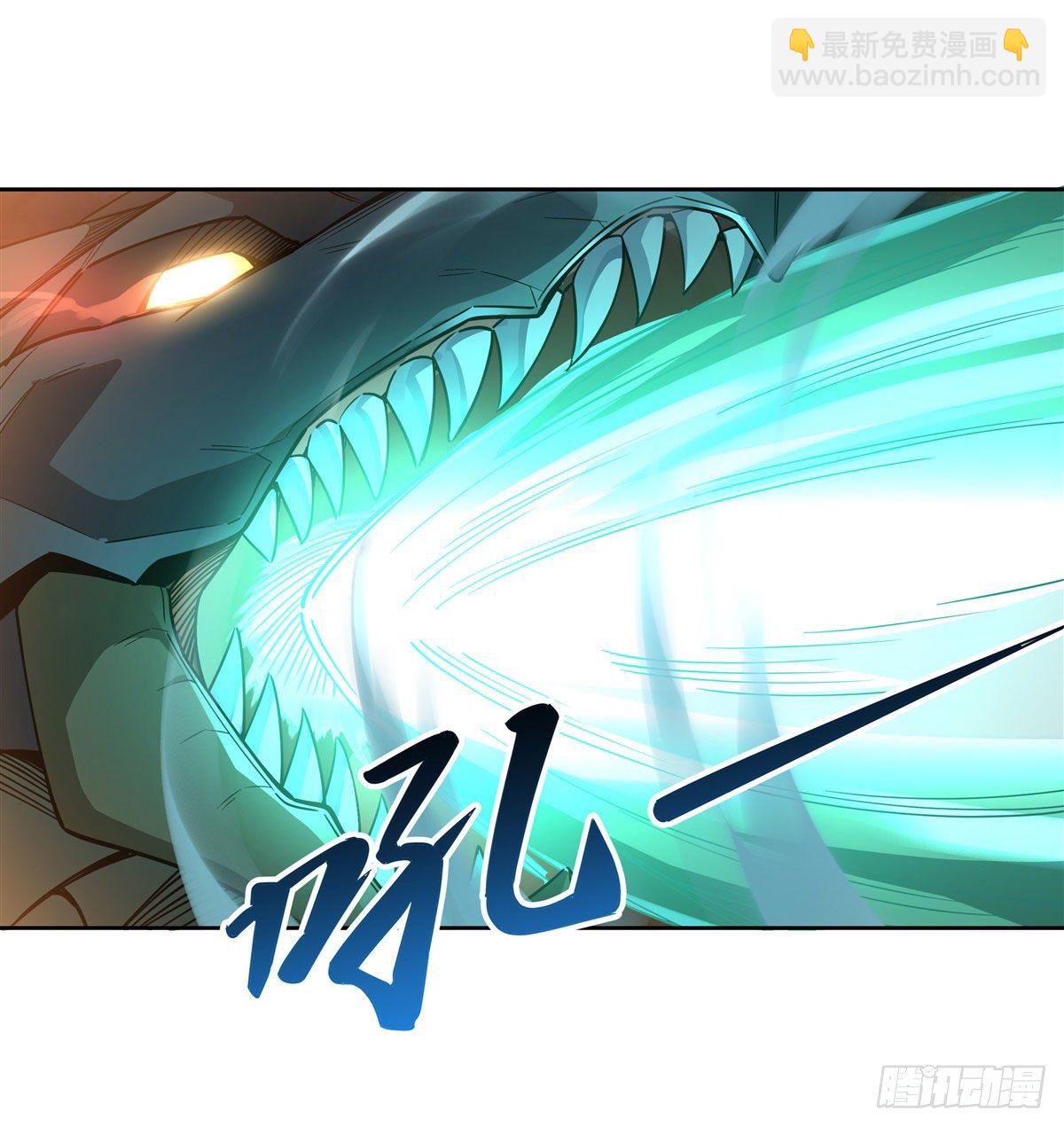 第20话 红莲魔宗-第21话