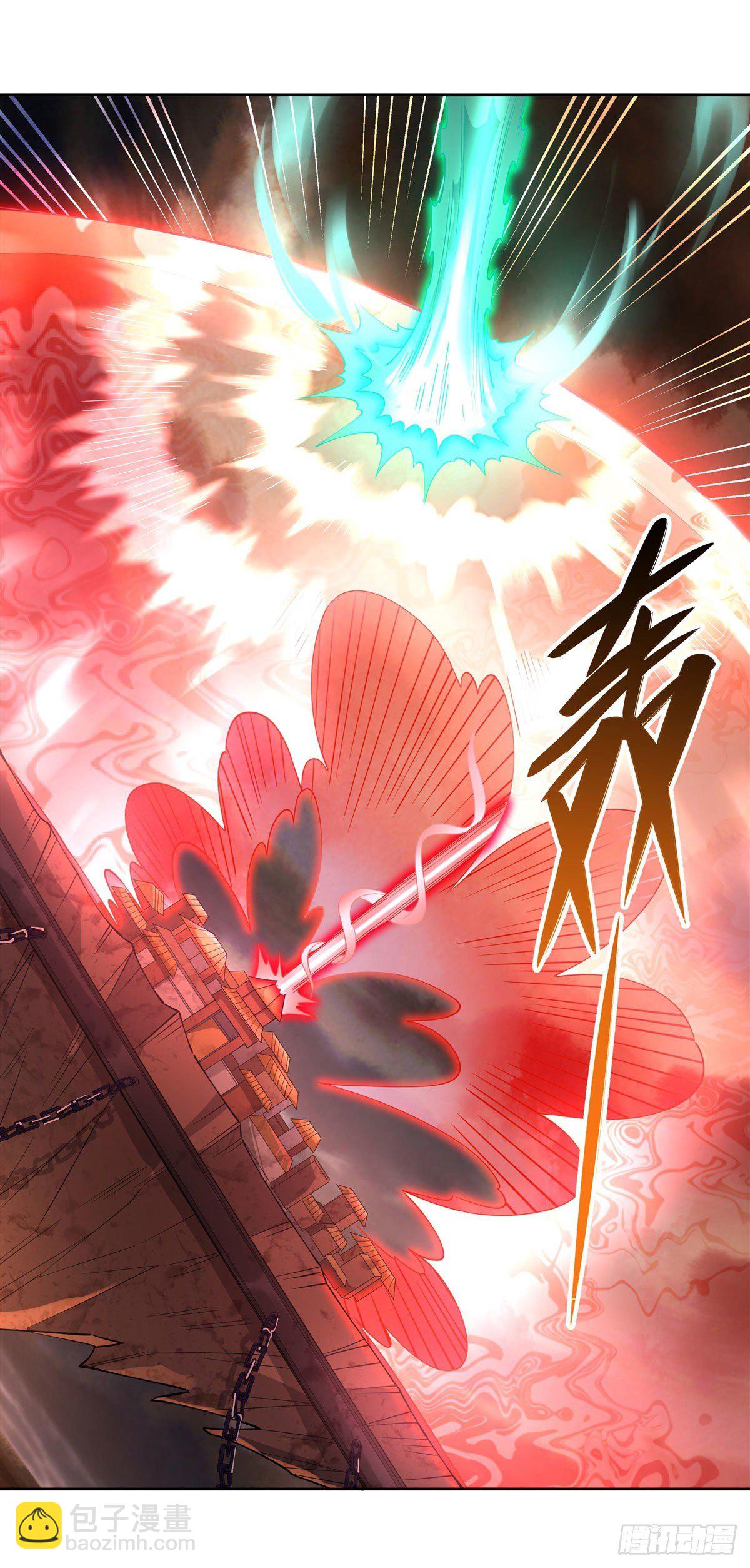 第20话 红莲魔宗-第21话