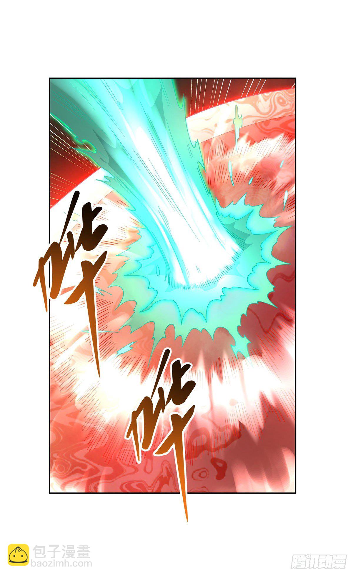 第20话 红莲魔宗-第21话