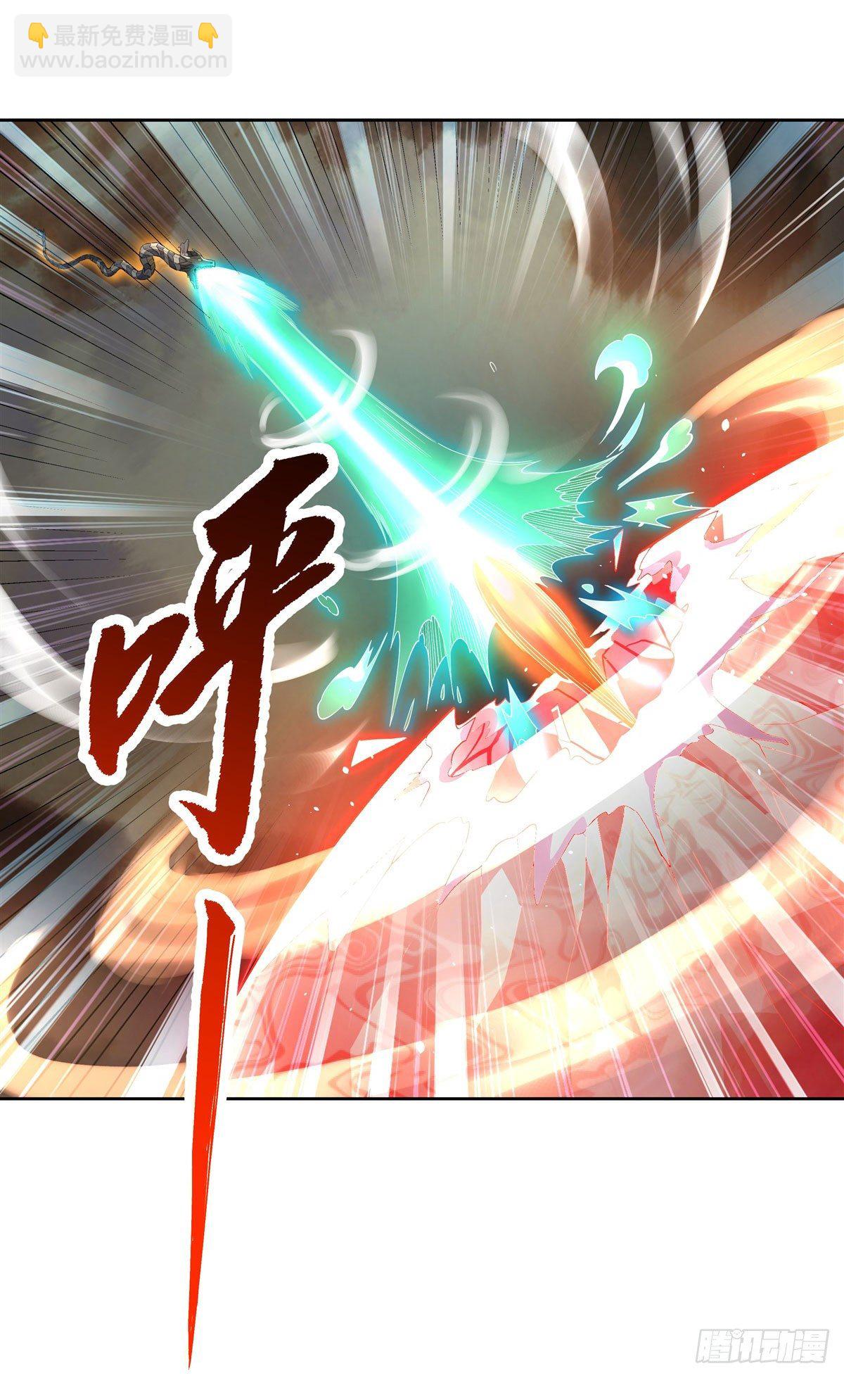 第20话 红莲魔宗-第21话