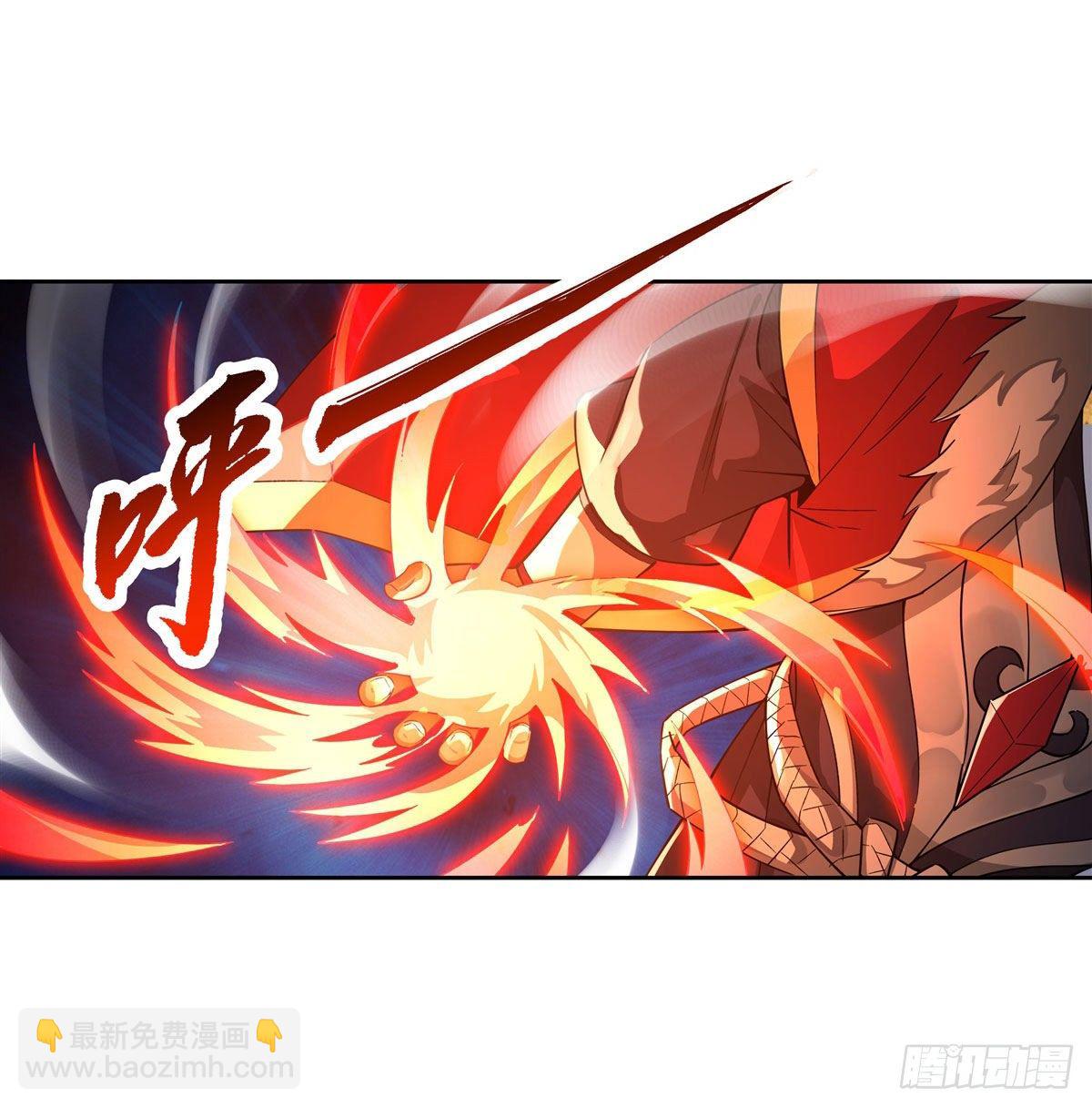 第20话 红莲魔宗-第21话