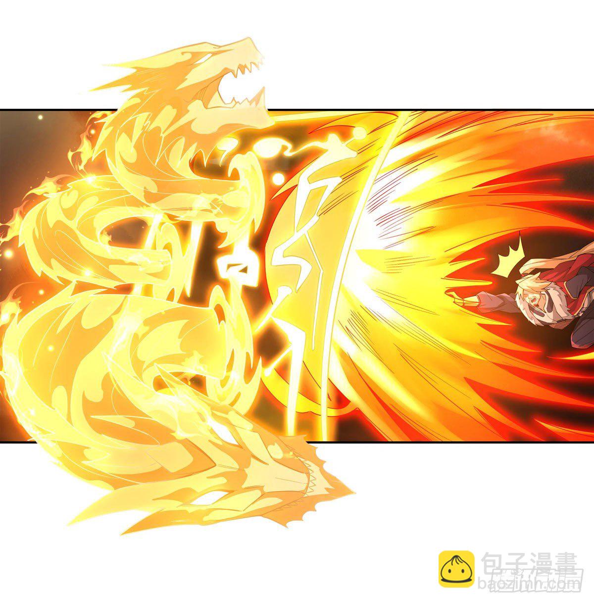 第20话 红莲魔宗-第21话