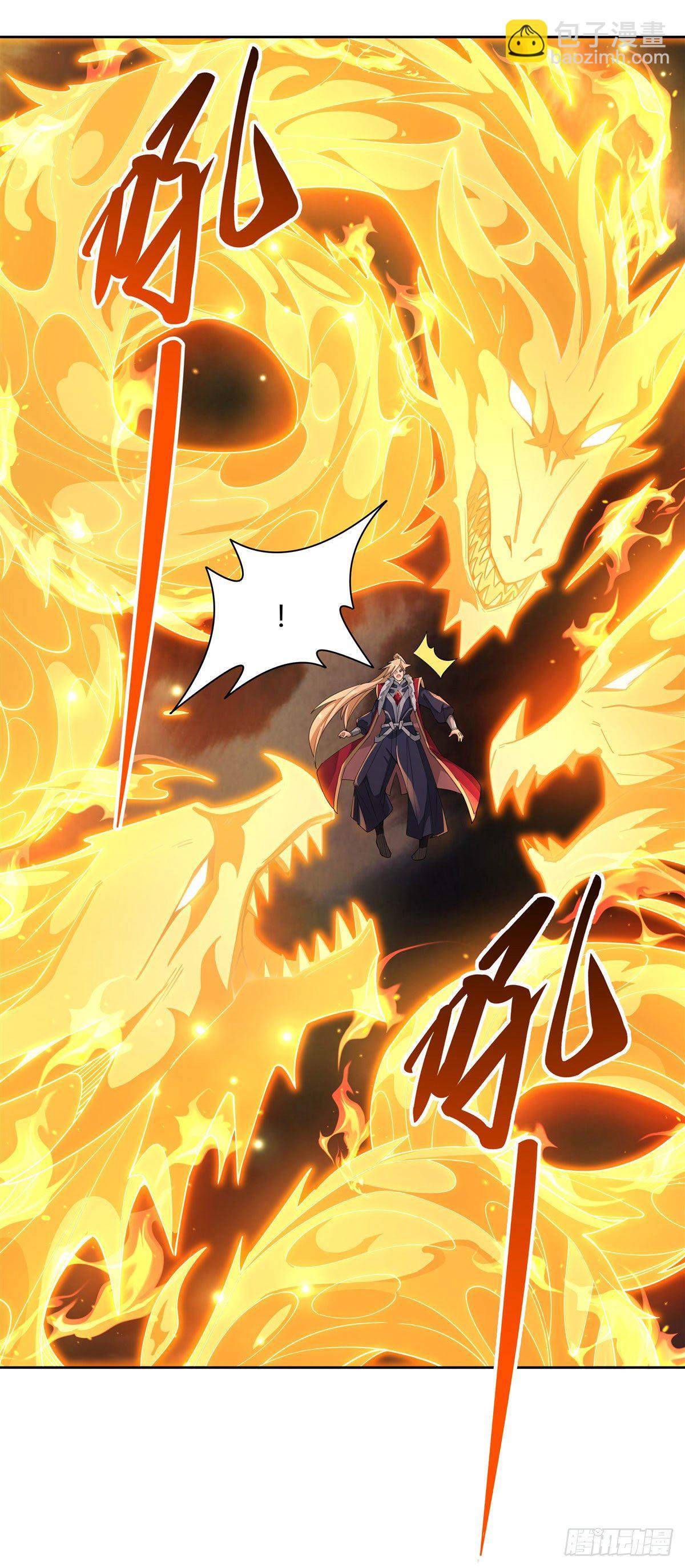第20话 红莲魔宗-第21话