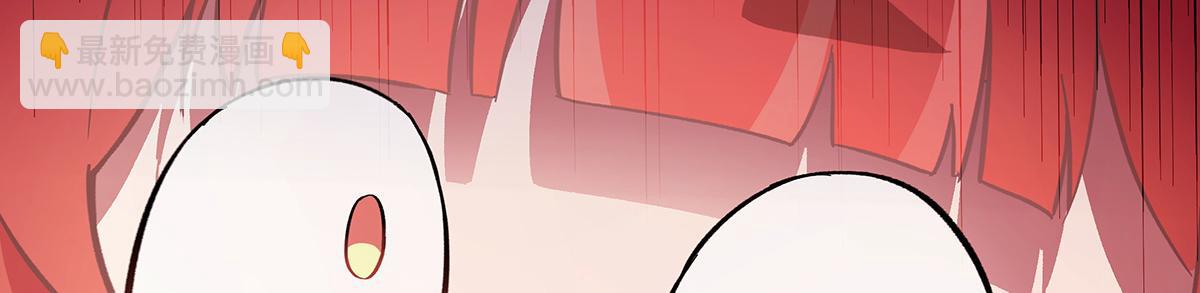 第210话 师父贴贴(1/4)-第211话