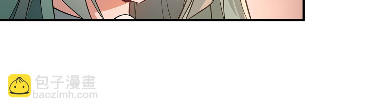第210话 师父贴贴(1/4)-第211话