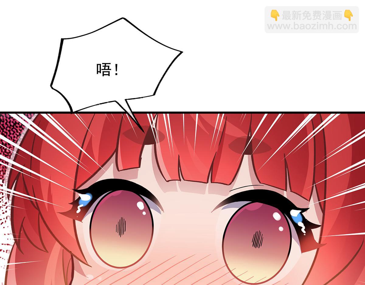 第210话 师父贴贴(1/4)-第211话