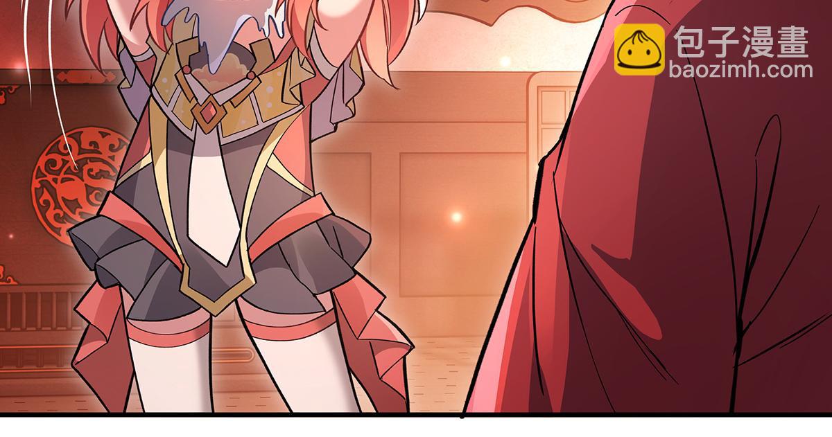 第210话 师父贴贴(1/4)-第211话