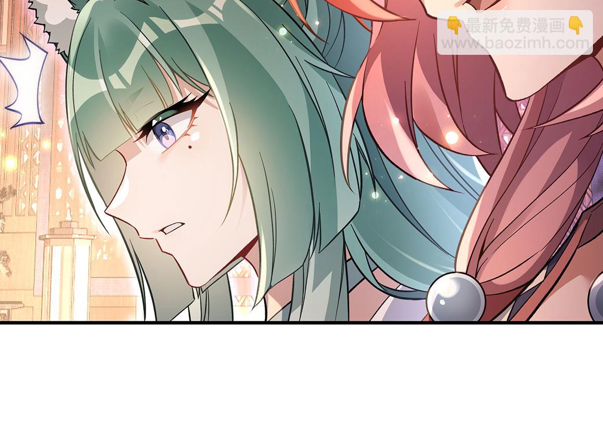 第214话 萌熊花花(1/4)-第215话