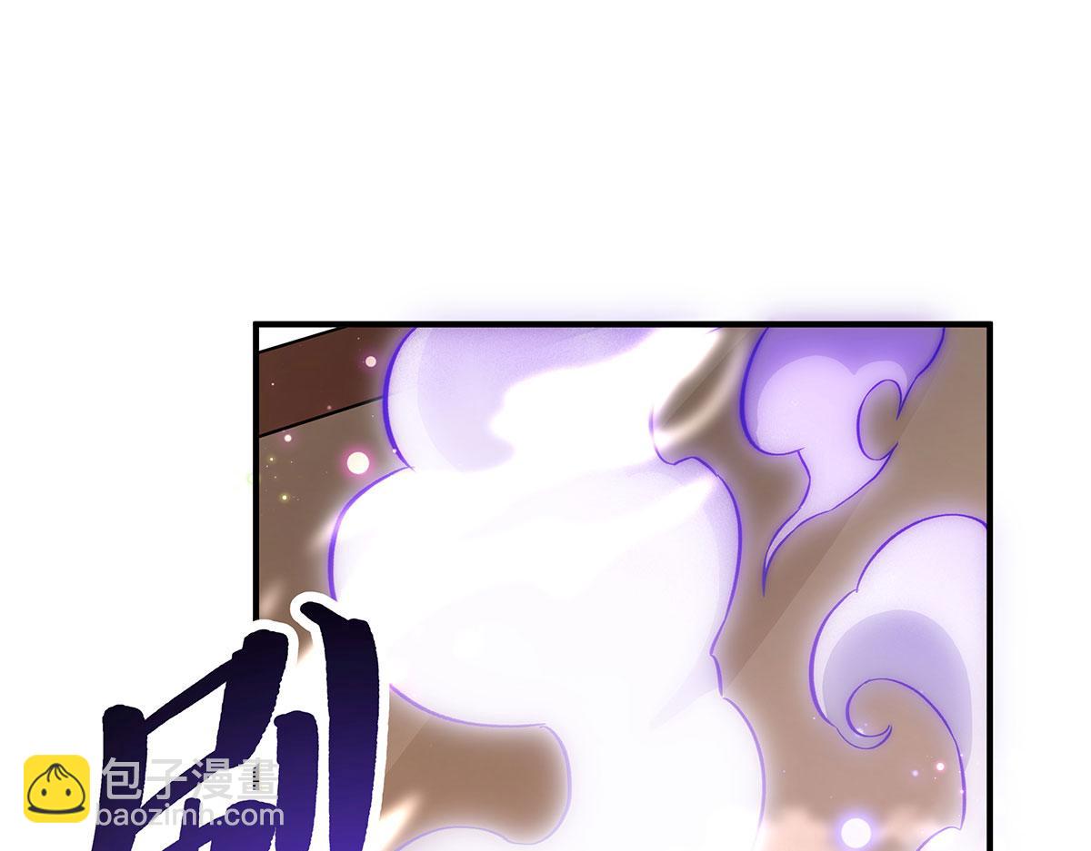 第214话 萌熊花花(1/4)-第215话