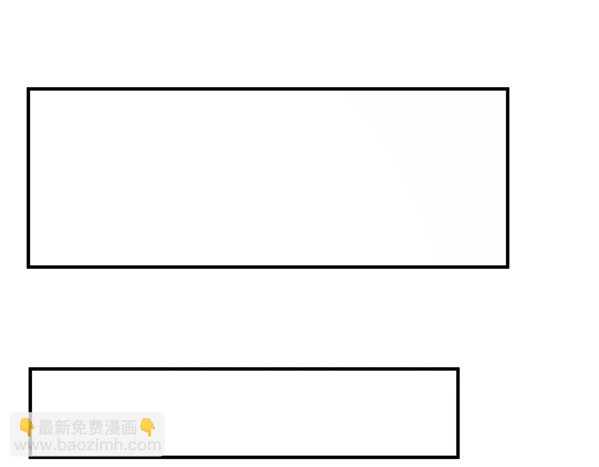第216话 突破重围(1/4)-第217话