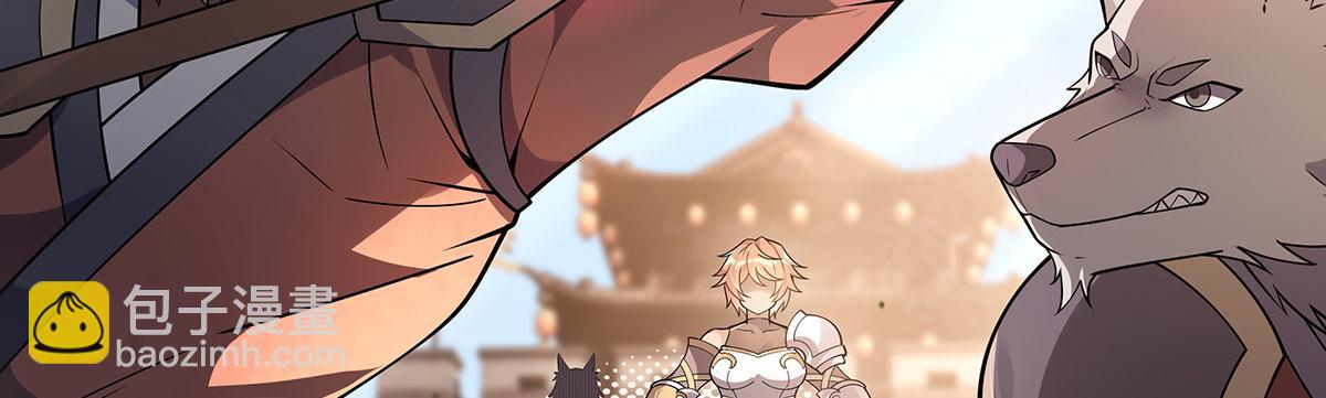 第216话 突破重围(1/4)-第217话