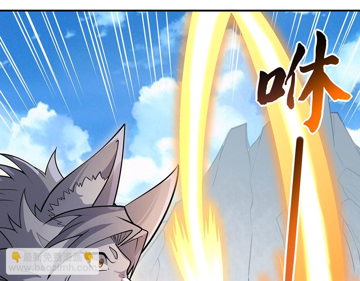 第216话 突破重围(1/4)-第217话