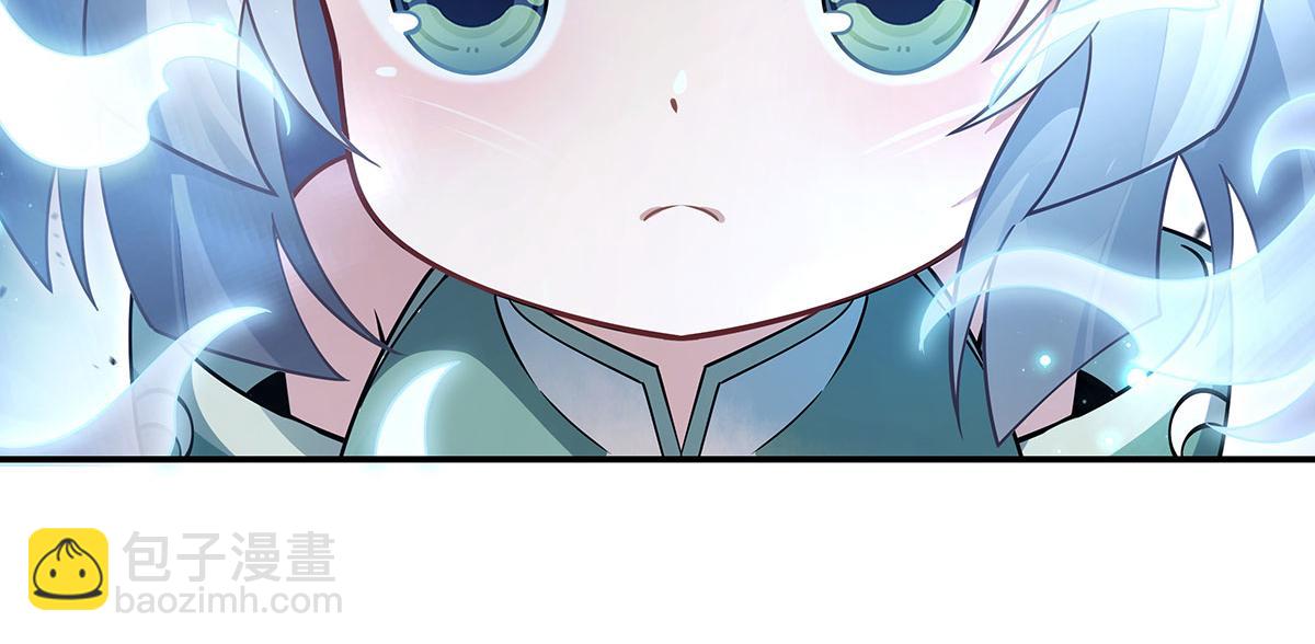 第218话 意料之外的援兵(1/4)-第219话