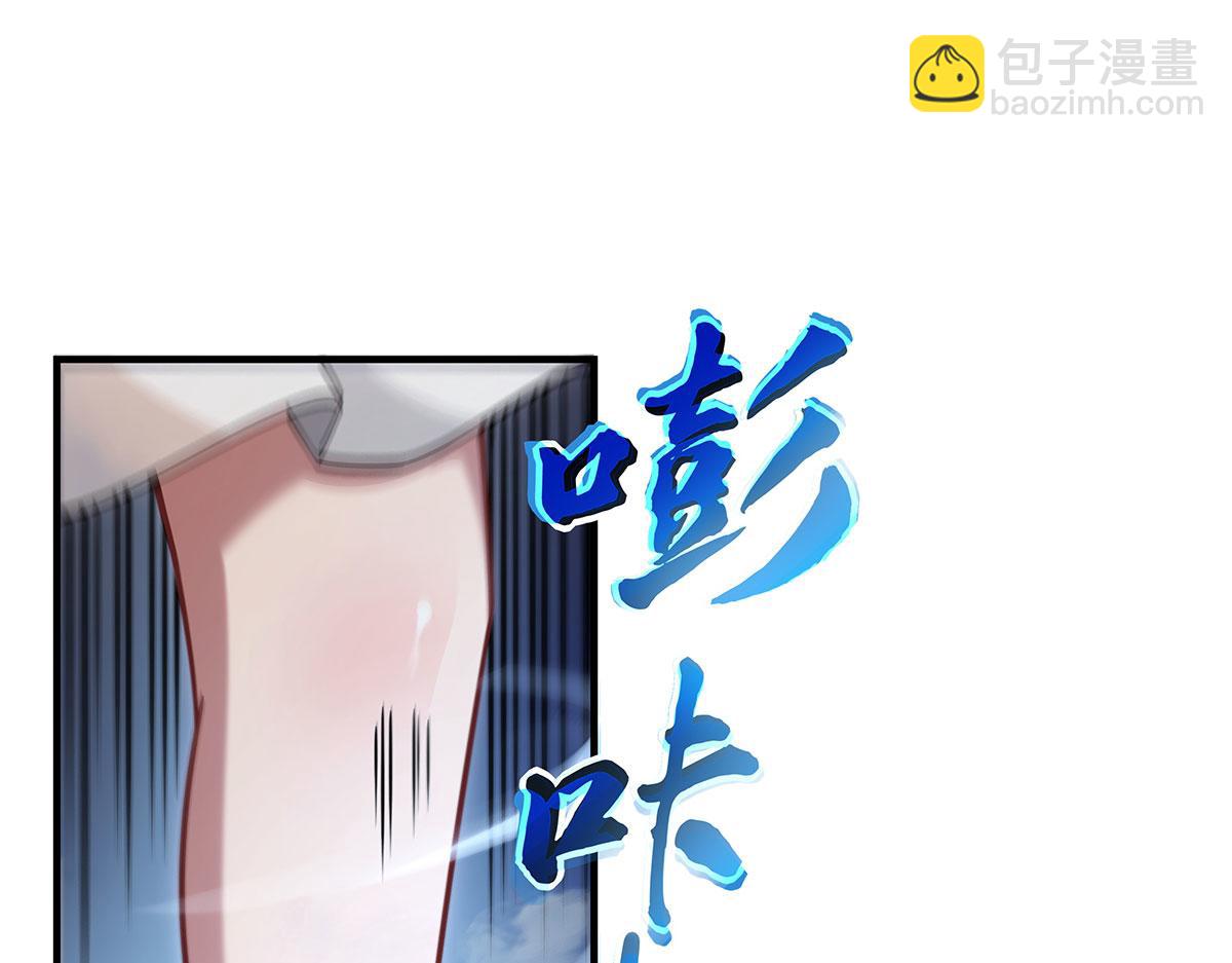 第218话 意料之外的援兵(1/4)-第219话