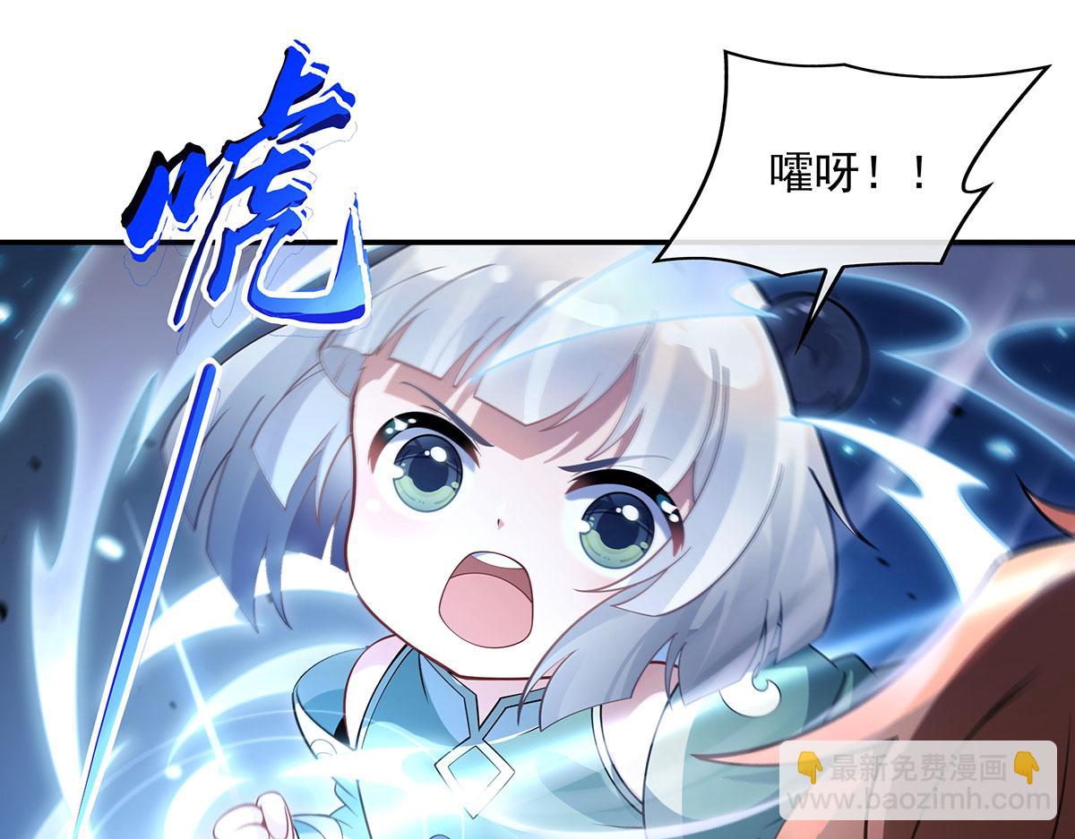 第218话 意料之外的援兵(1/4)-第219话