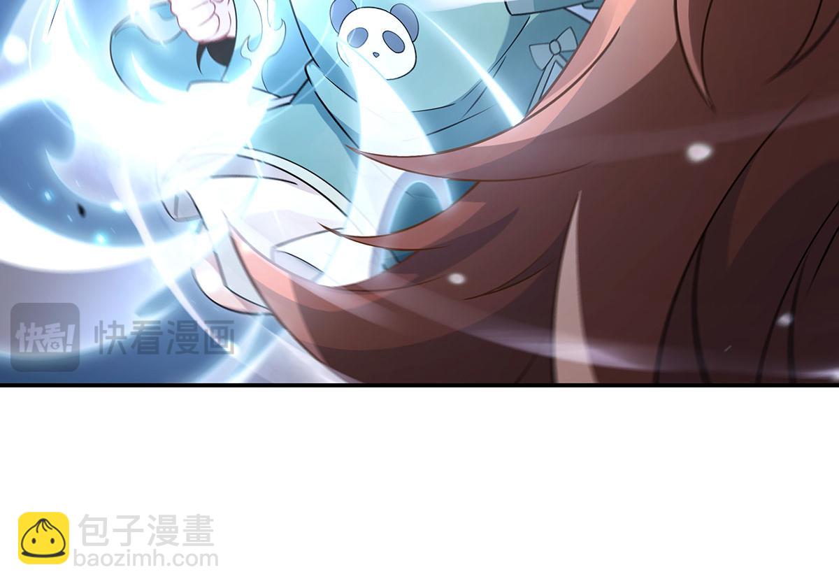 第218话 意料之外的援兵(1/4)-第219话
