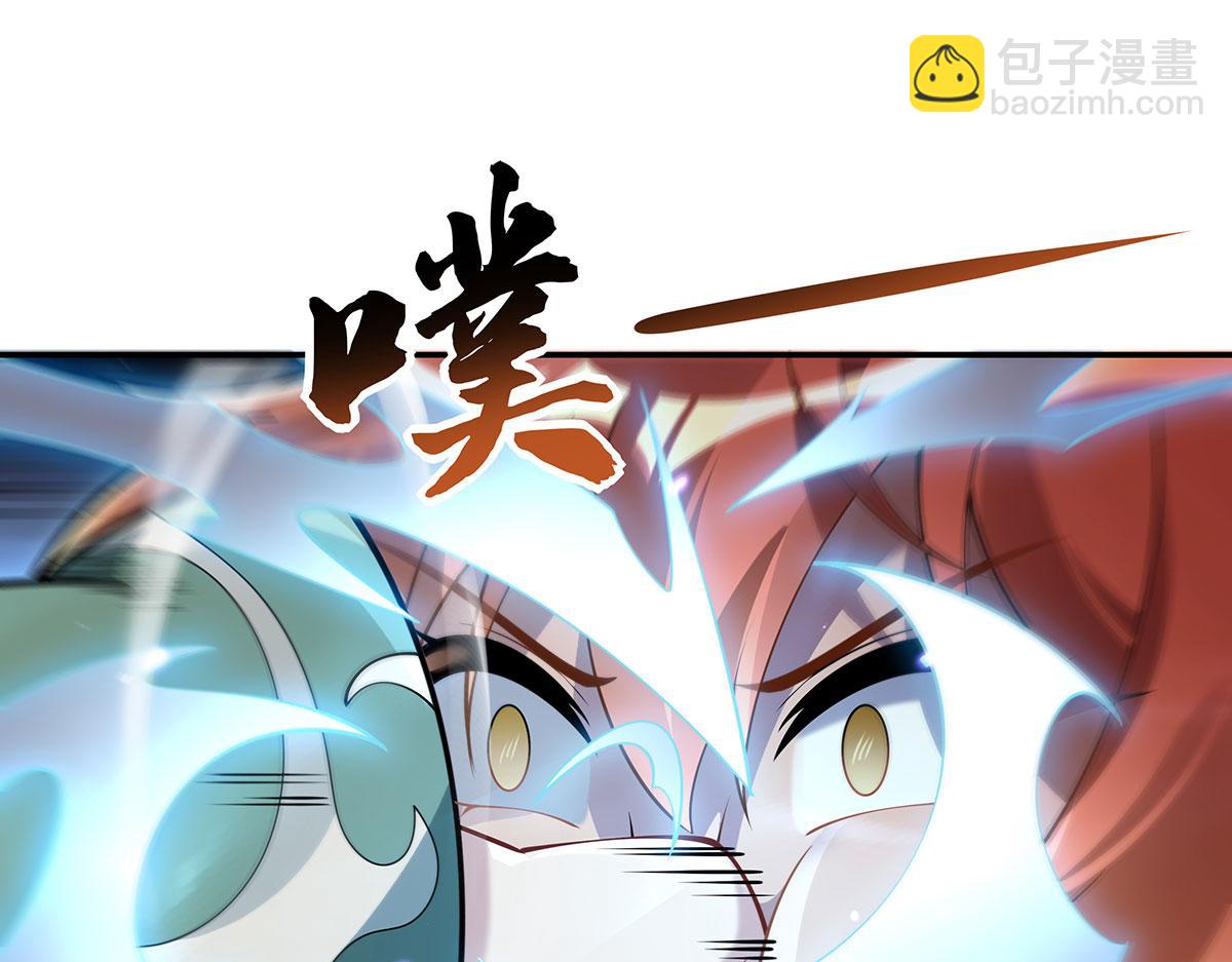 第218话 意料之外的援兵(1/4)-第219话