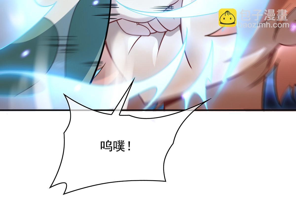 第218话 意料之外的援兵(1/4)-第219话
