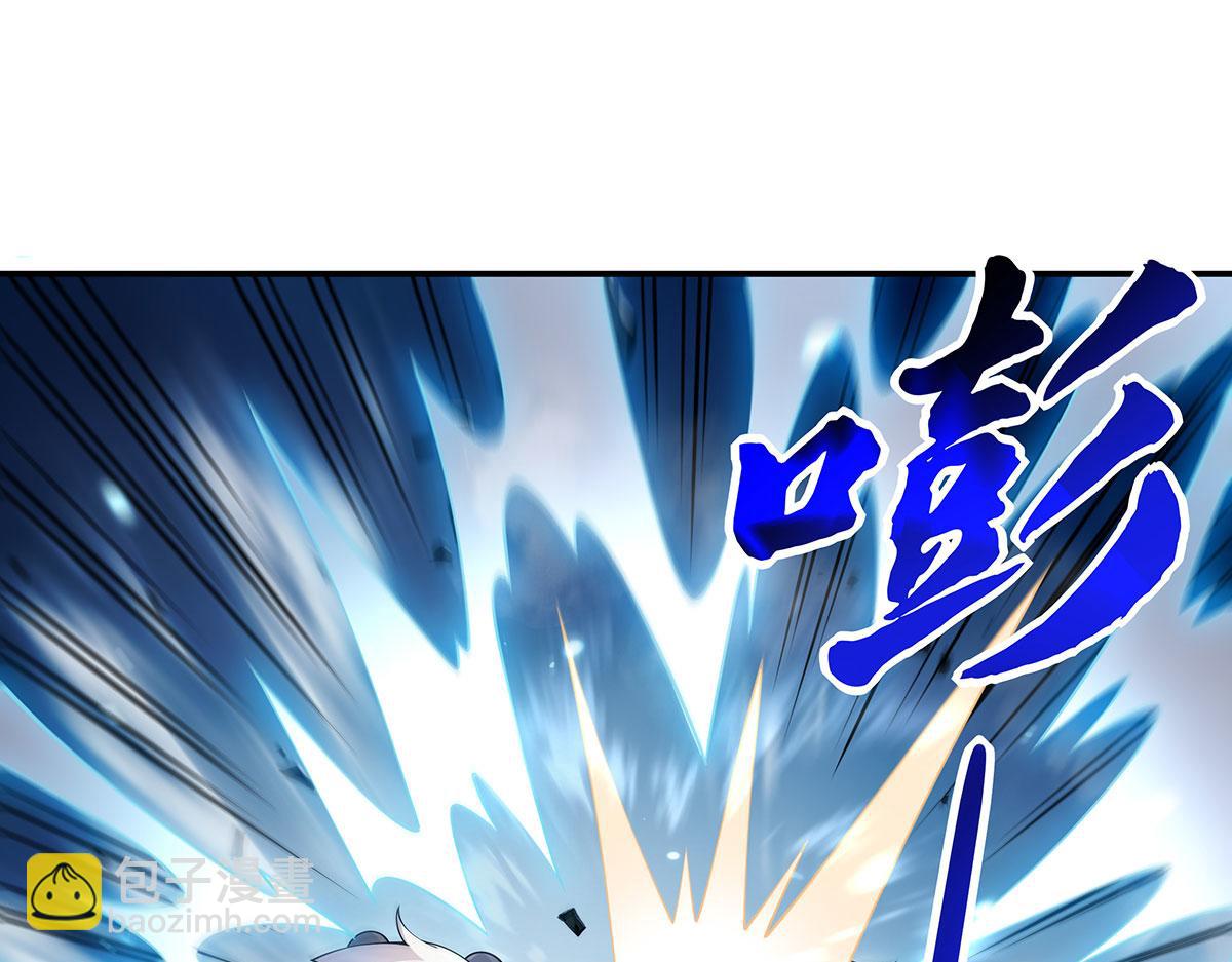 第218话 意料之外的援兵(1/4)-第219话
