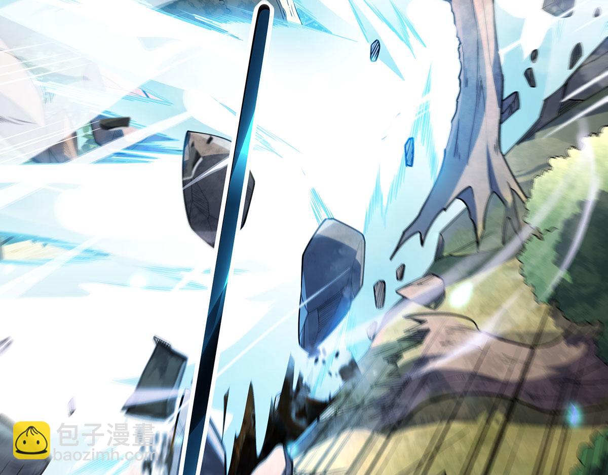 第218话 意料之外的援兵(1/4)-第219话