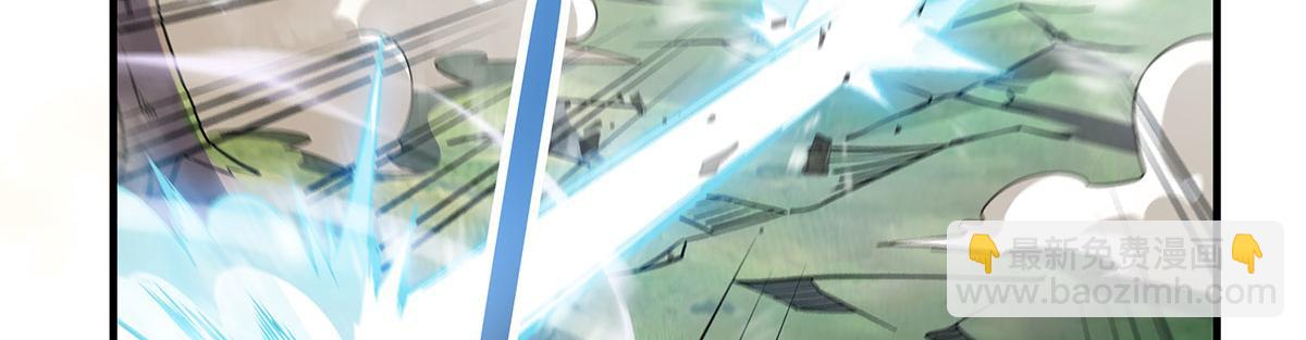 第218话 意料之外的援兵(1/4)-第219话