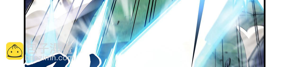 第218话 意料之外的援兵(1/4)-第219话