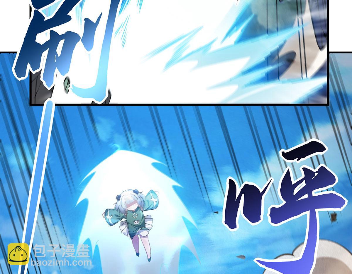 第218话 意料之外的援兵(1/4)-第219话