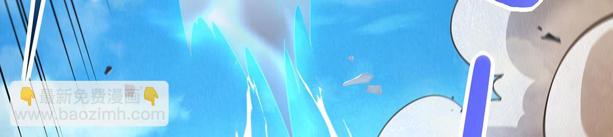 第218话 意料之外的援兵(1/4)-第219话