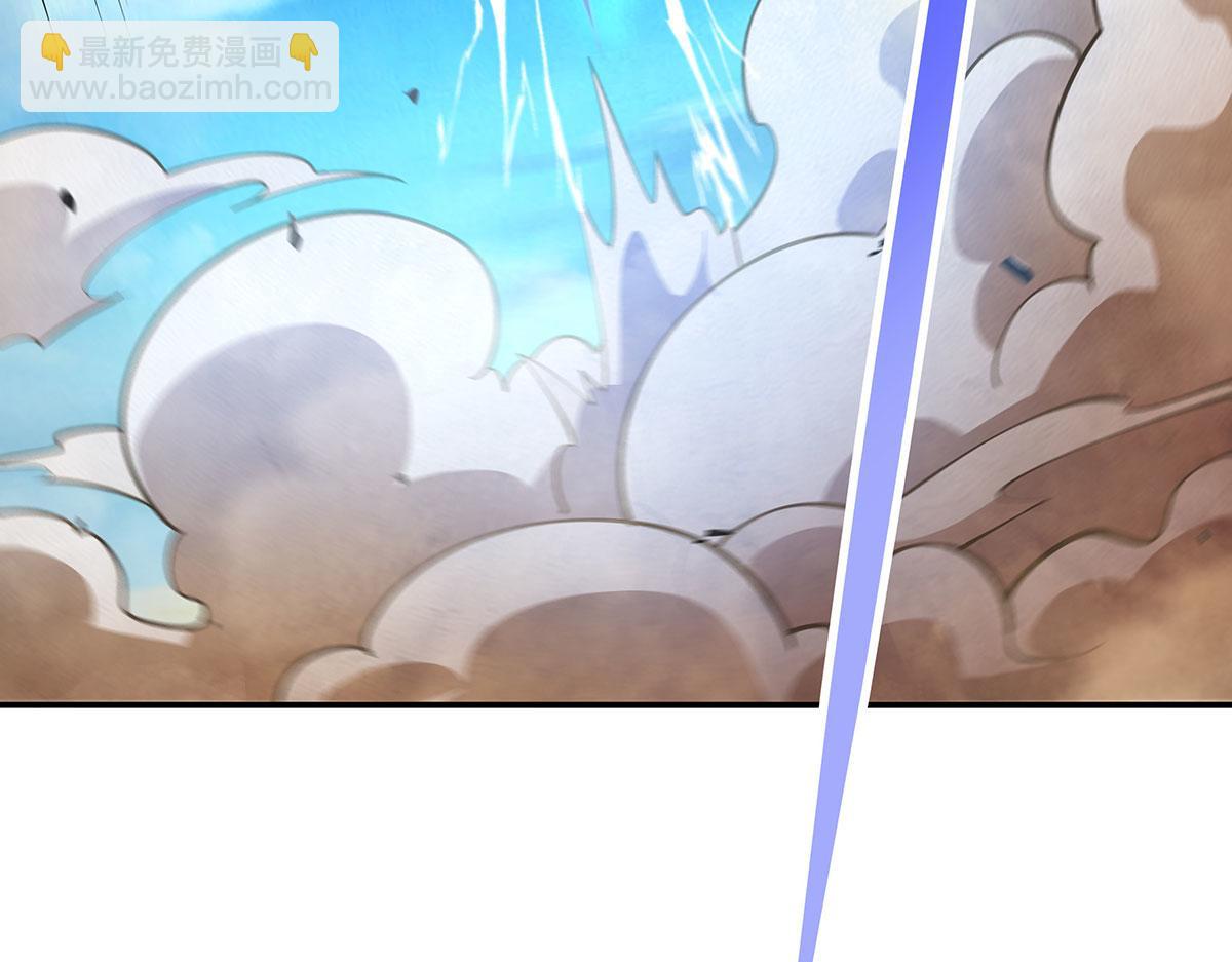 第218话 意料之外的援兵(1/4)-第219话