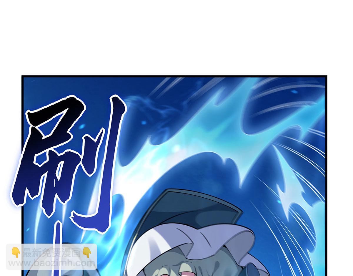 第218话 意料之外的援兵(1/4)-第219话
