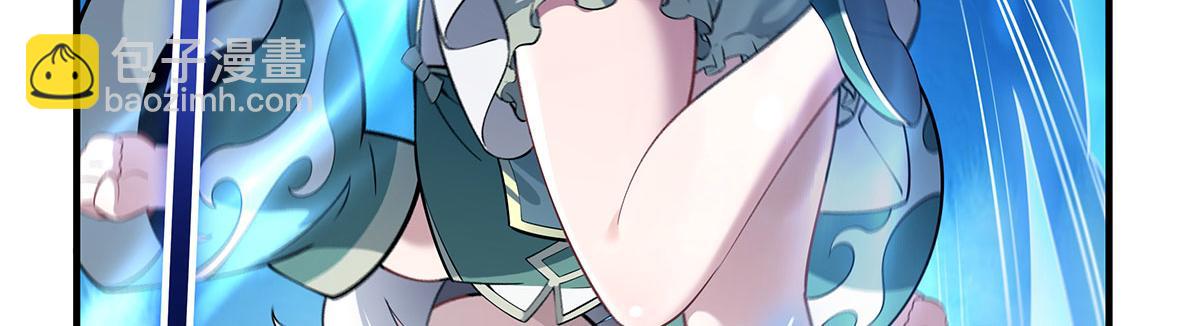 第218话 意料之外的援兵(1/4)-第219话
