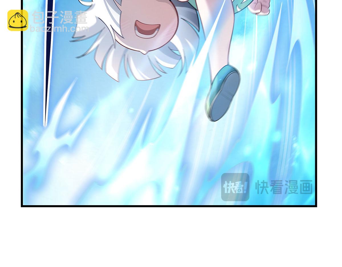 第218话 意料之外的援兵(1/4)-第219话