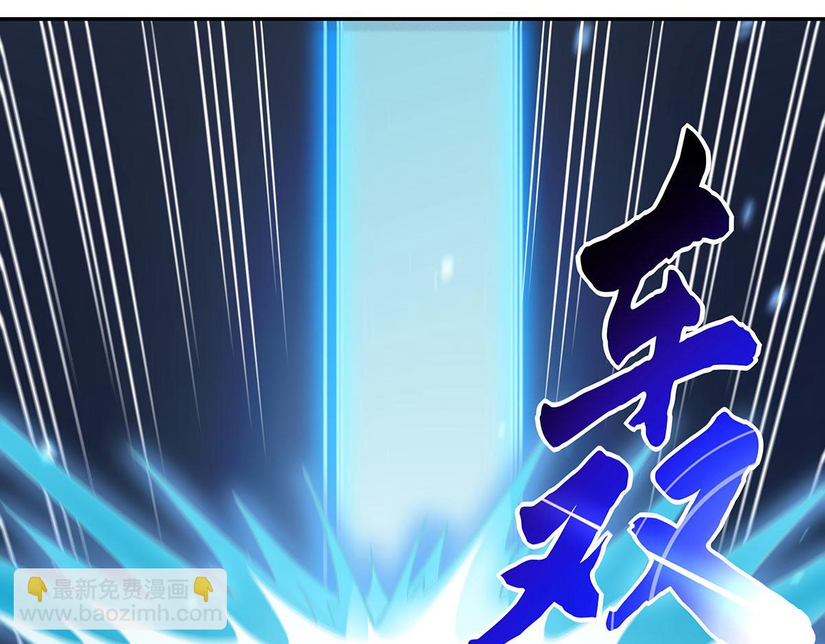 第218话 意料之外的援兵(1/4)-第219话