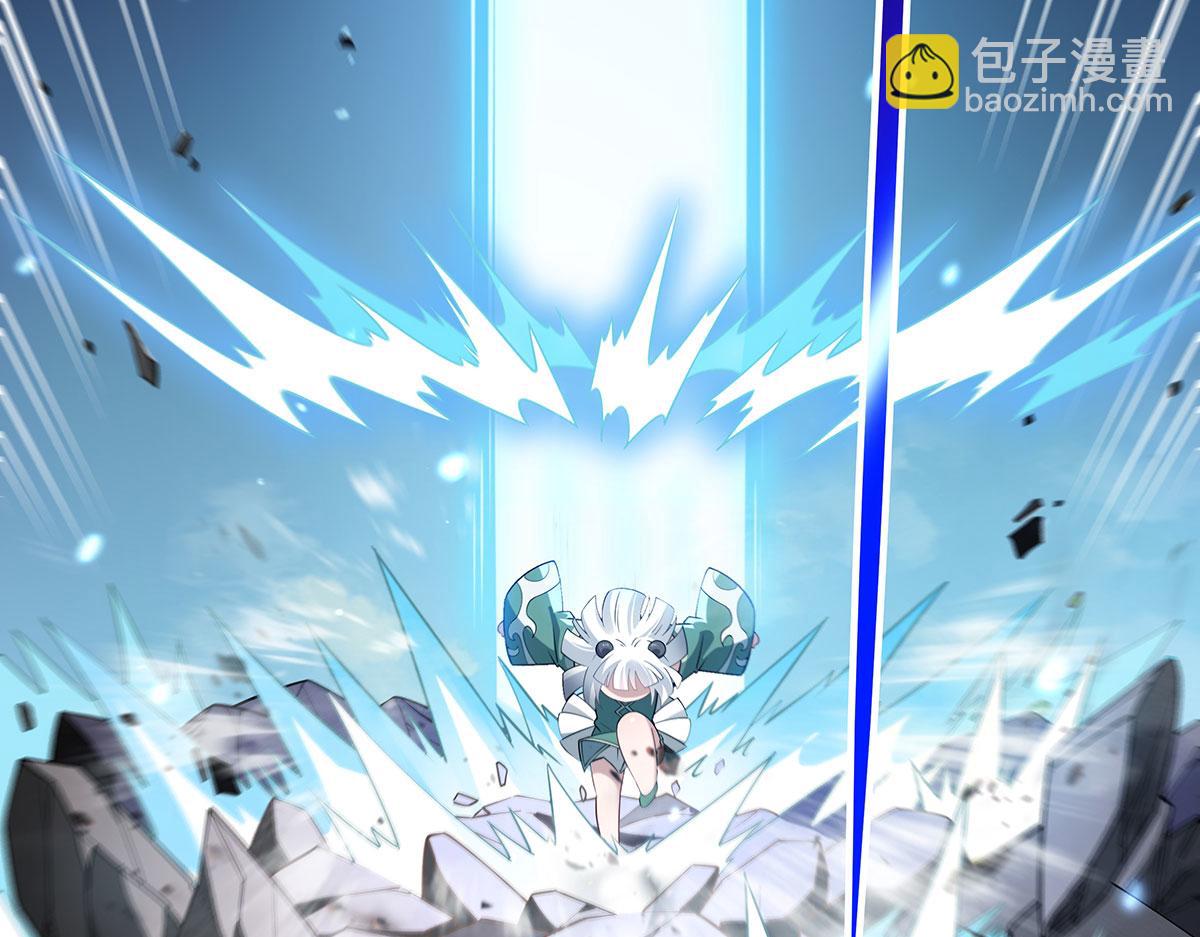 第218话 意料之外的援兵(1/4)-第219话