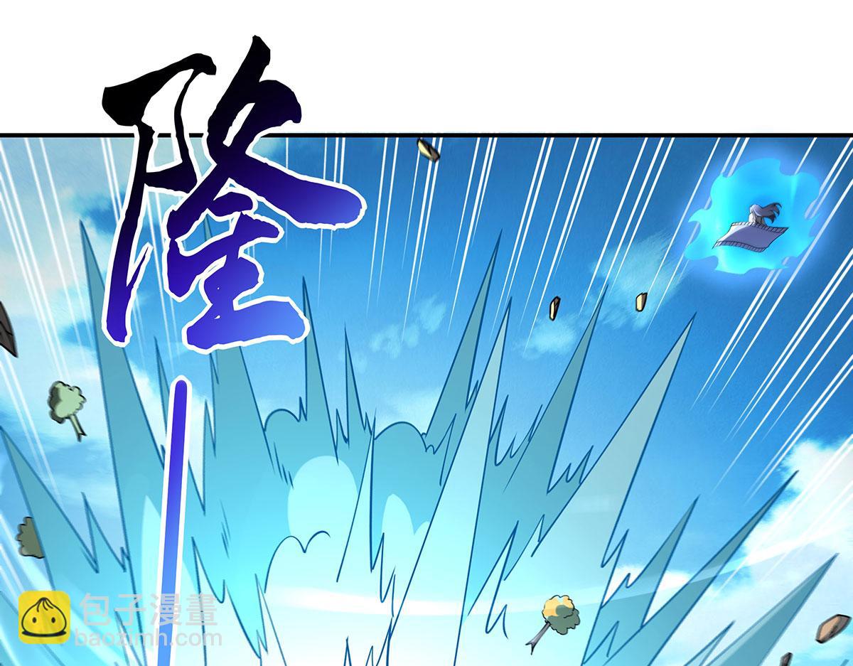 第218话 意料之外的援兵(1/4)-第219话