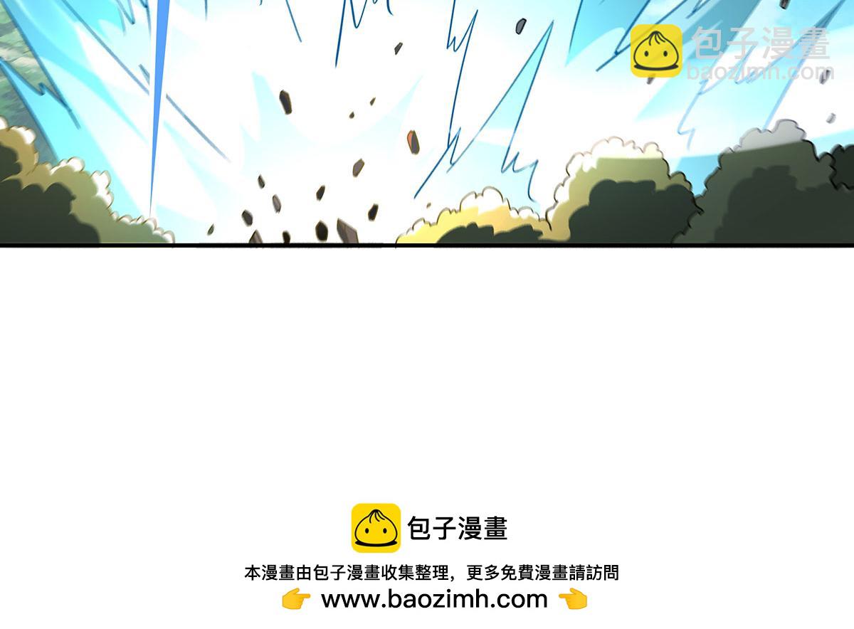 第218话 意料之外的援兵(1/4)-第219话