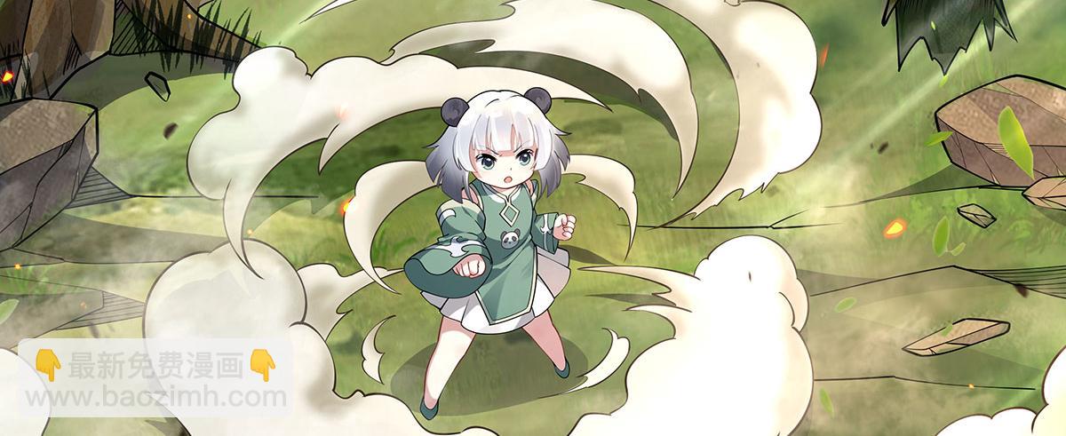 第218话 意料之外的援兵(1/4)-第219话