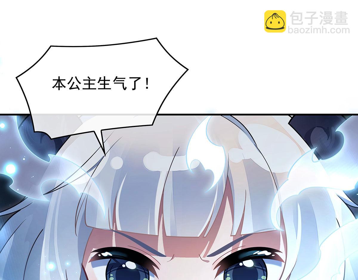第218话 意料之外的援兵(1/4)-第219话