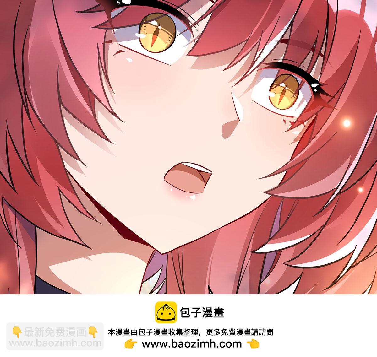 第220话 心结(1/4)-第221话