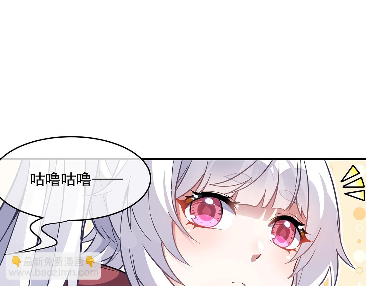 第222话 剑皇姜月(1/4)-第223话