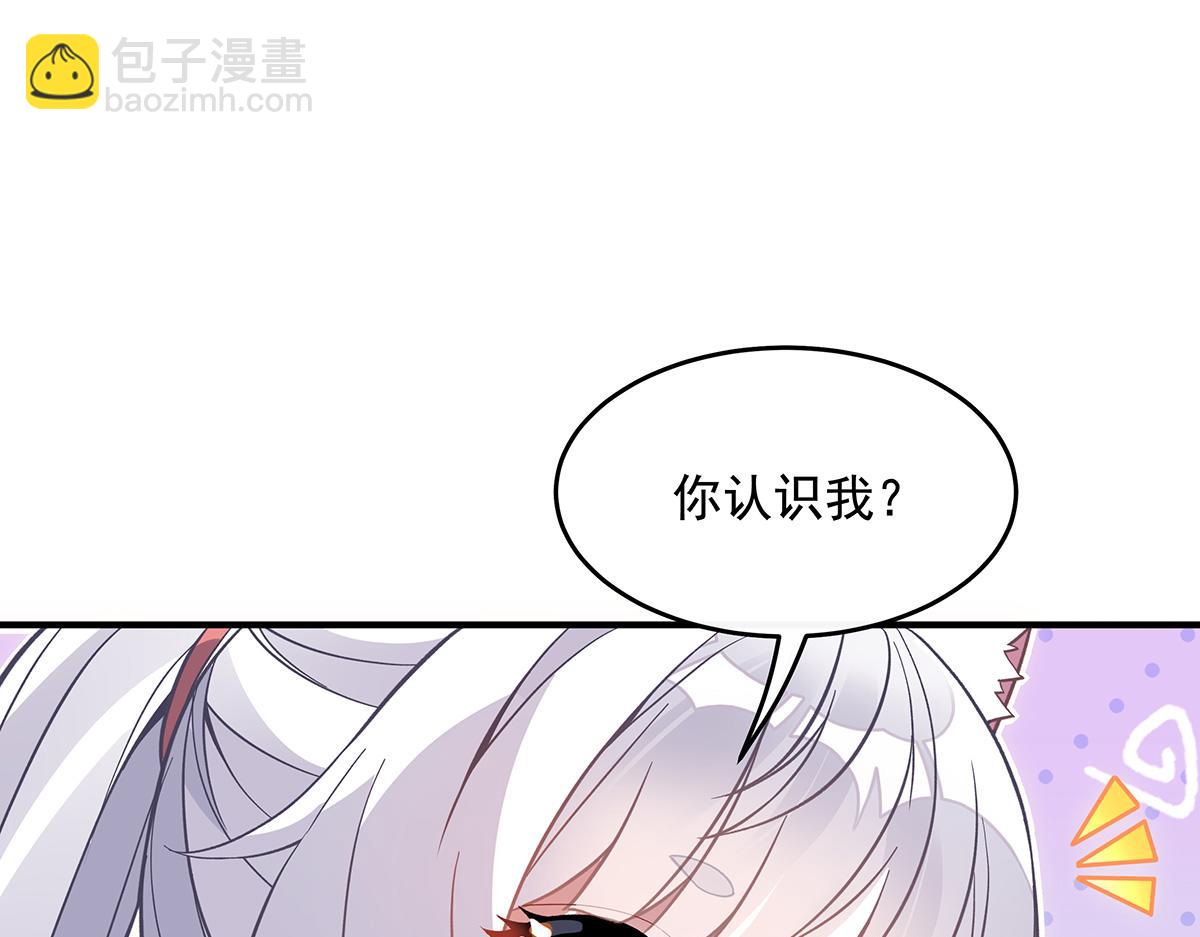 第222话 剑皇姜月(1/4)-第223话
