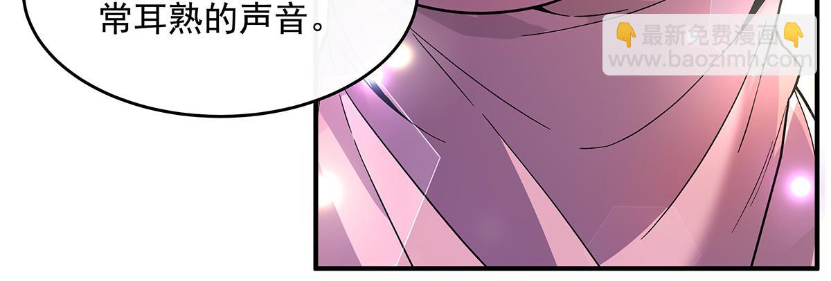 第222话 剑皇姜月(1/4)-第223话